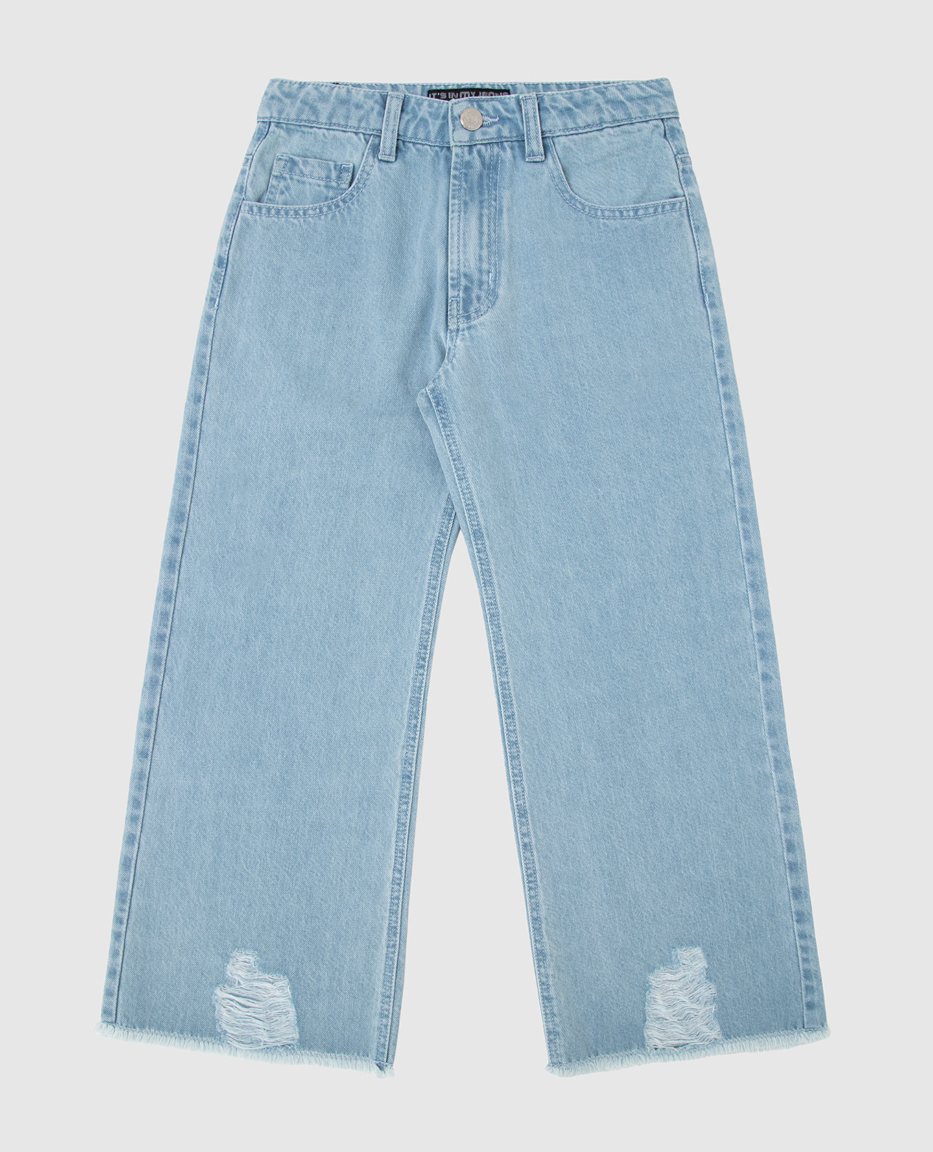 

Детские джинсы с прорехами It's in my jeans, Синий, Джинсы