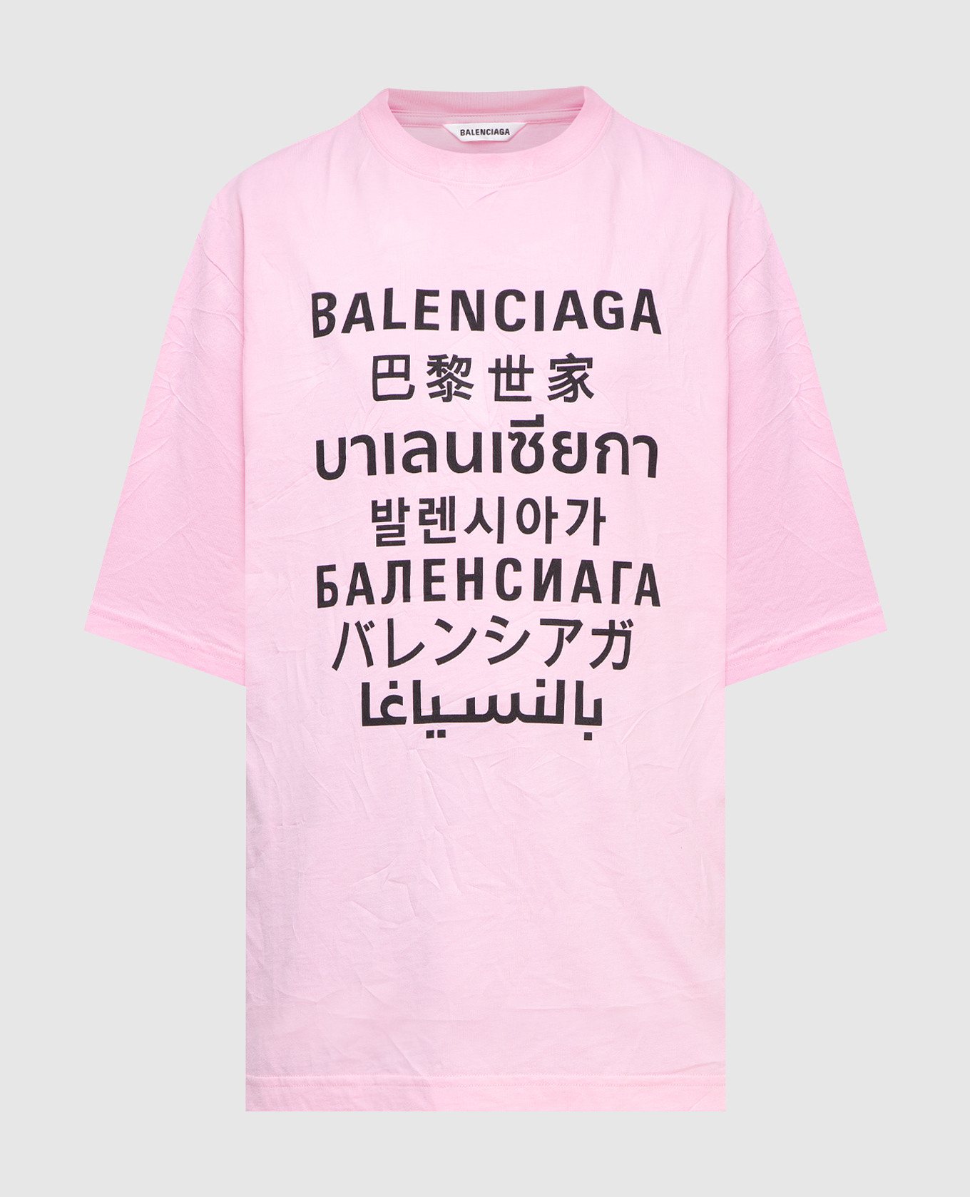 Balenciaga - Розовая футболка 641532TJVI3 купить в Symbol