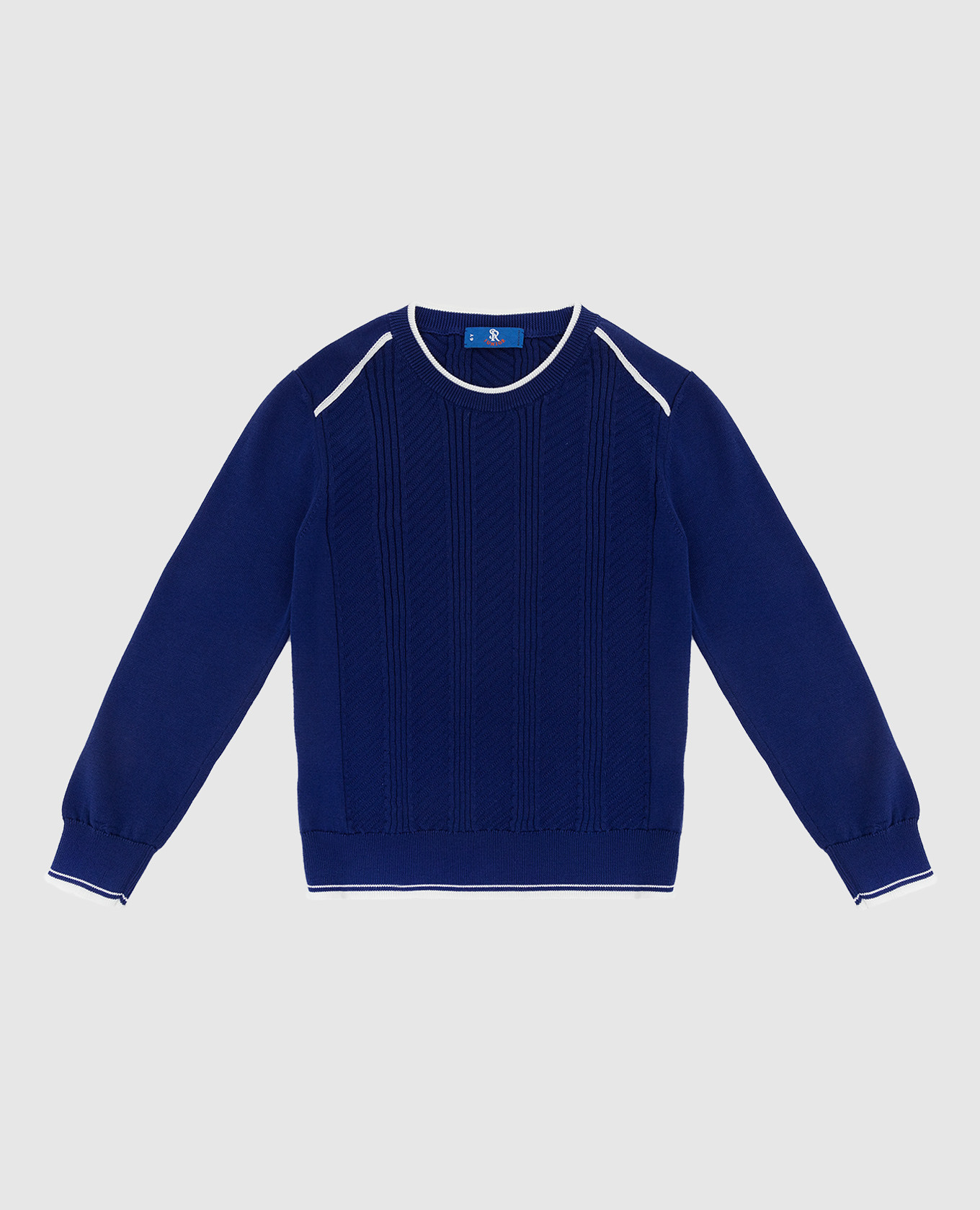 Children's blue jumper with a pattern