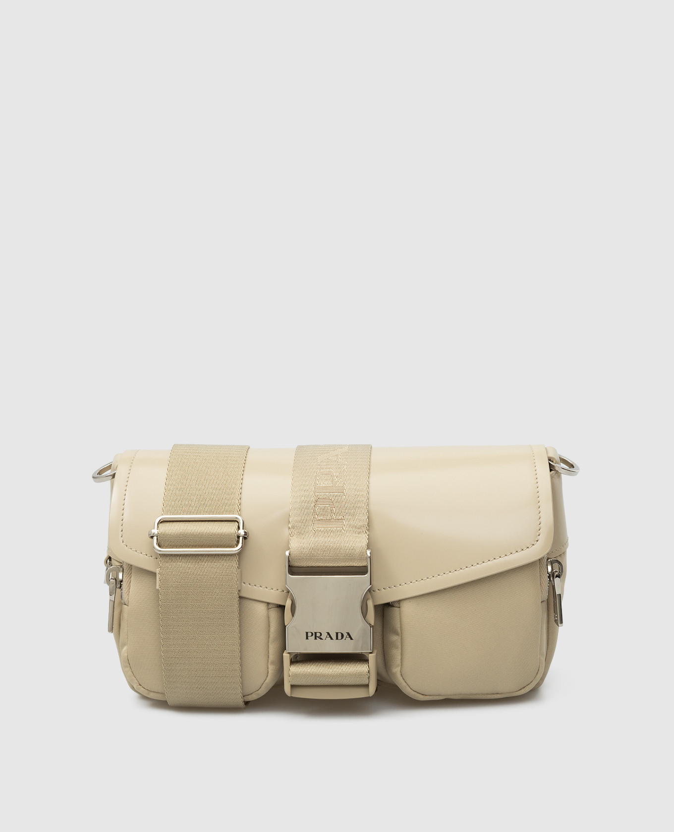 

Бежевая сумка-мессенджер Pocket, Бежевый, Сумки-мессенджеры