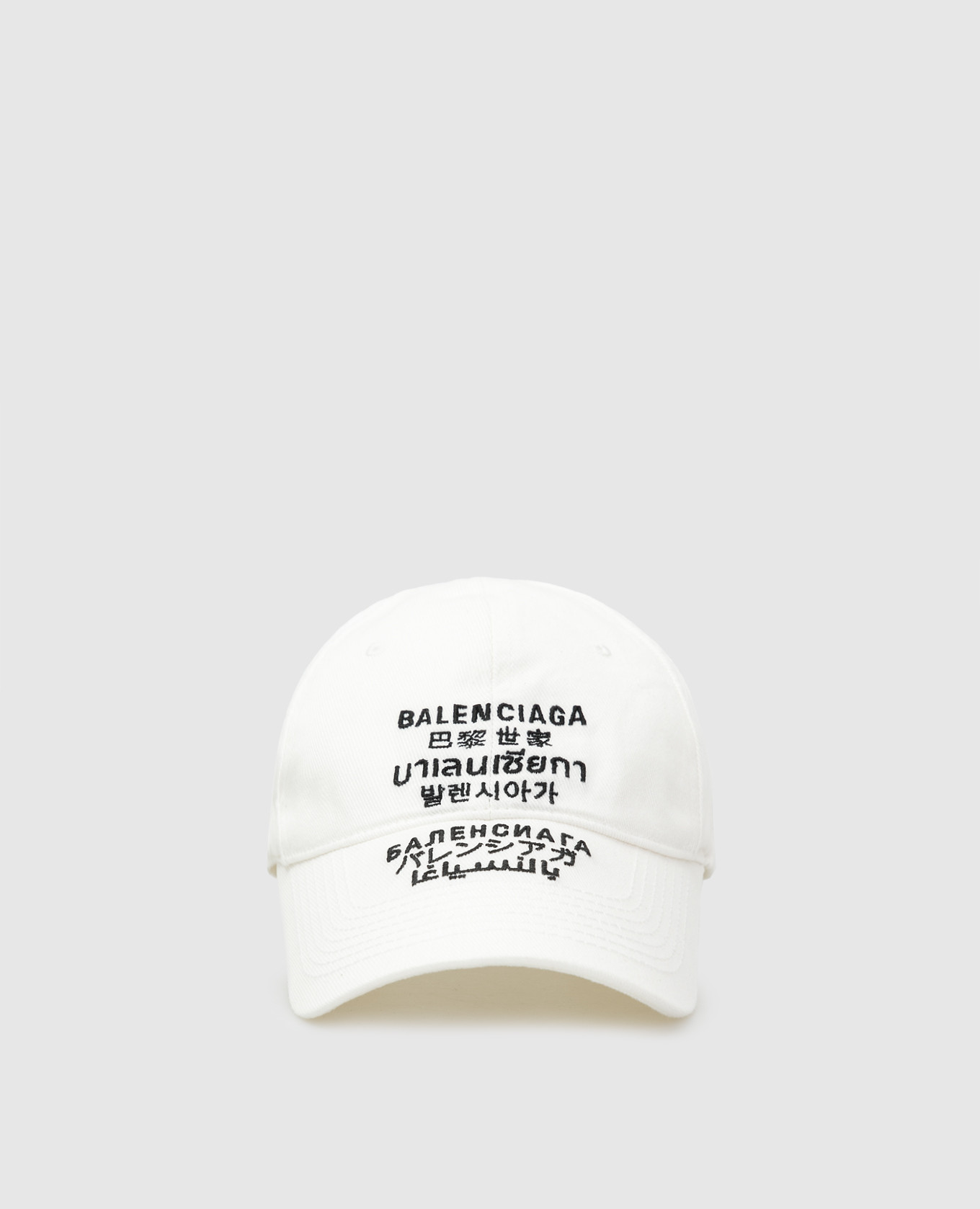 

Белая кепка Balenciaga, Белый, Кепки