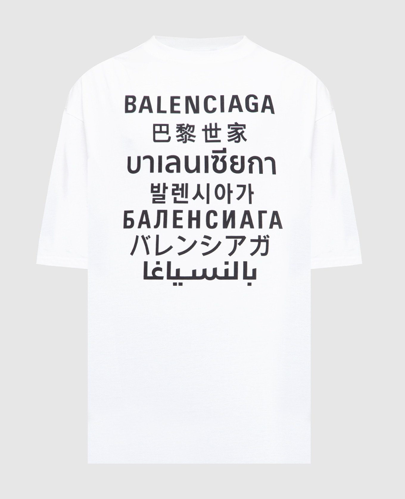 

Белая футболка Balenciaga, Белый, Футболки