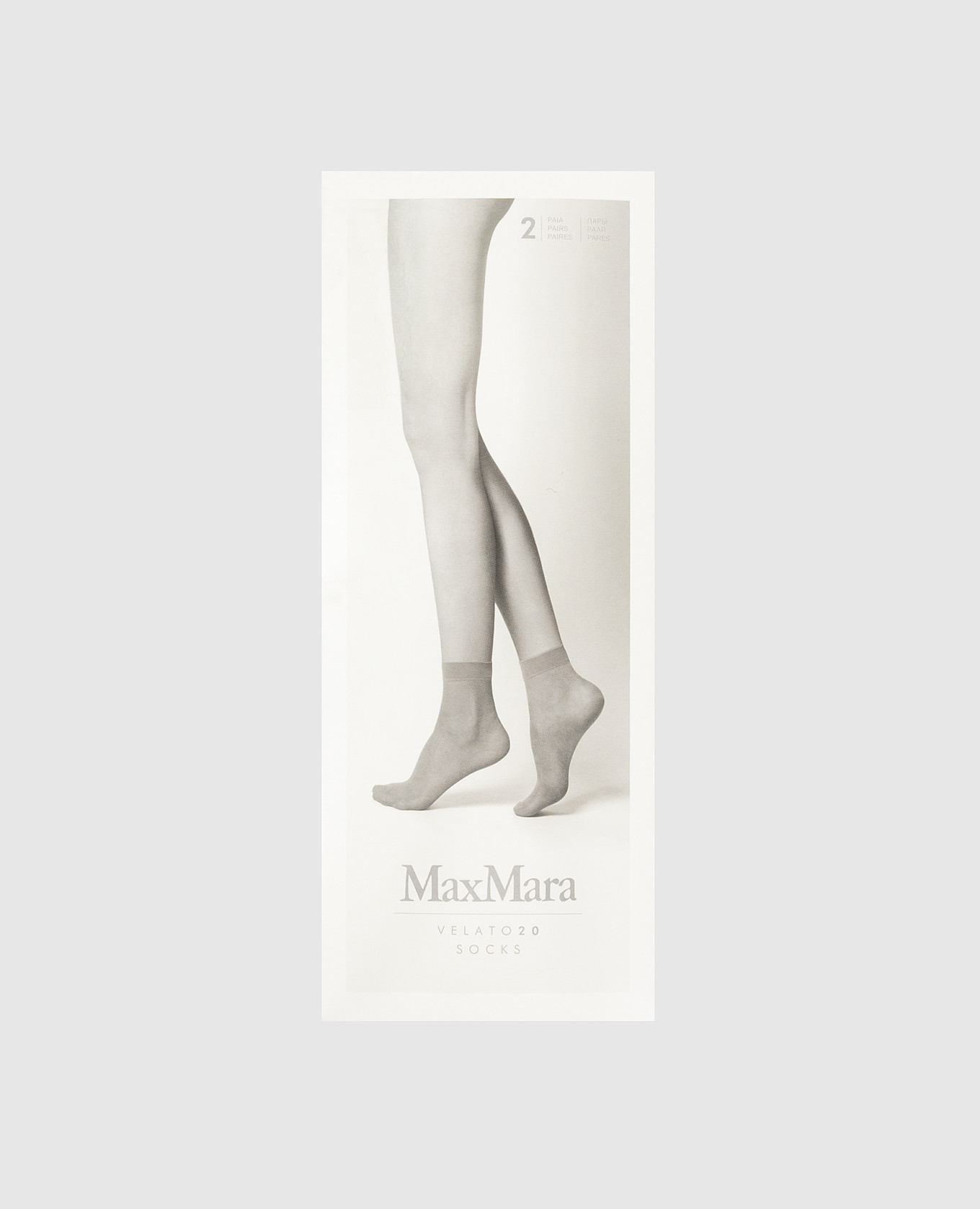 

Носки 20 ден Max Mara, Бежевый, Носки
