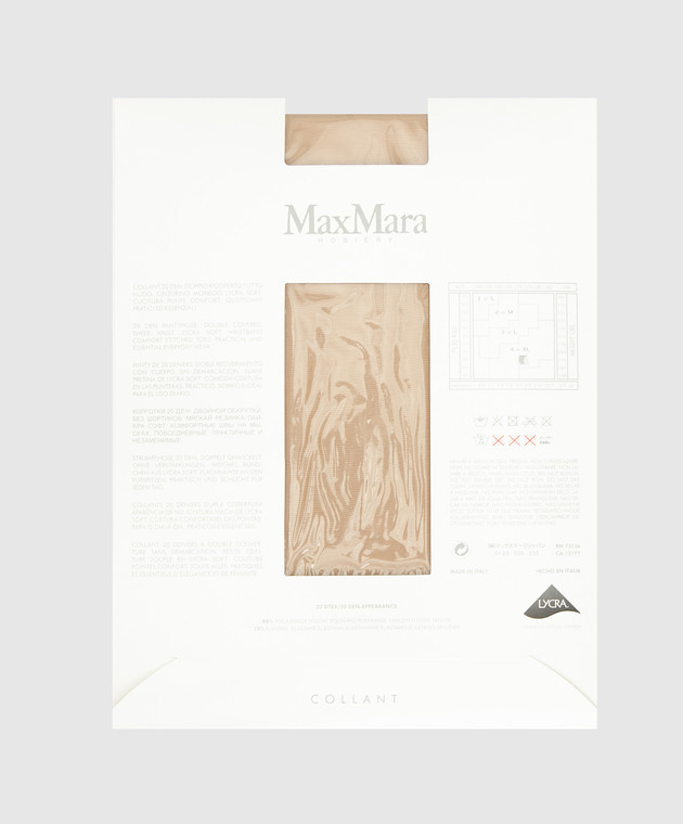 Max Mara Светло-бежевые колготы 20 ден LONDRA изображение 4