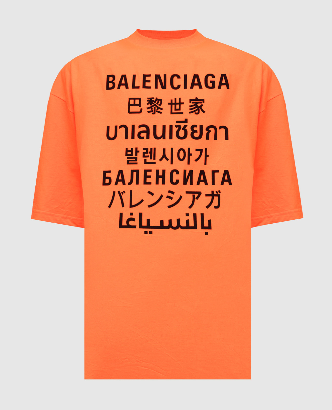 

Оранжевая футболка Balenciaga, Оранжевый, Футболки