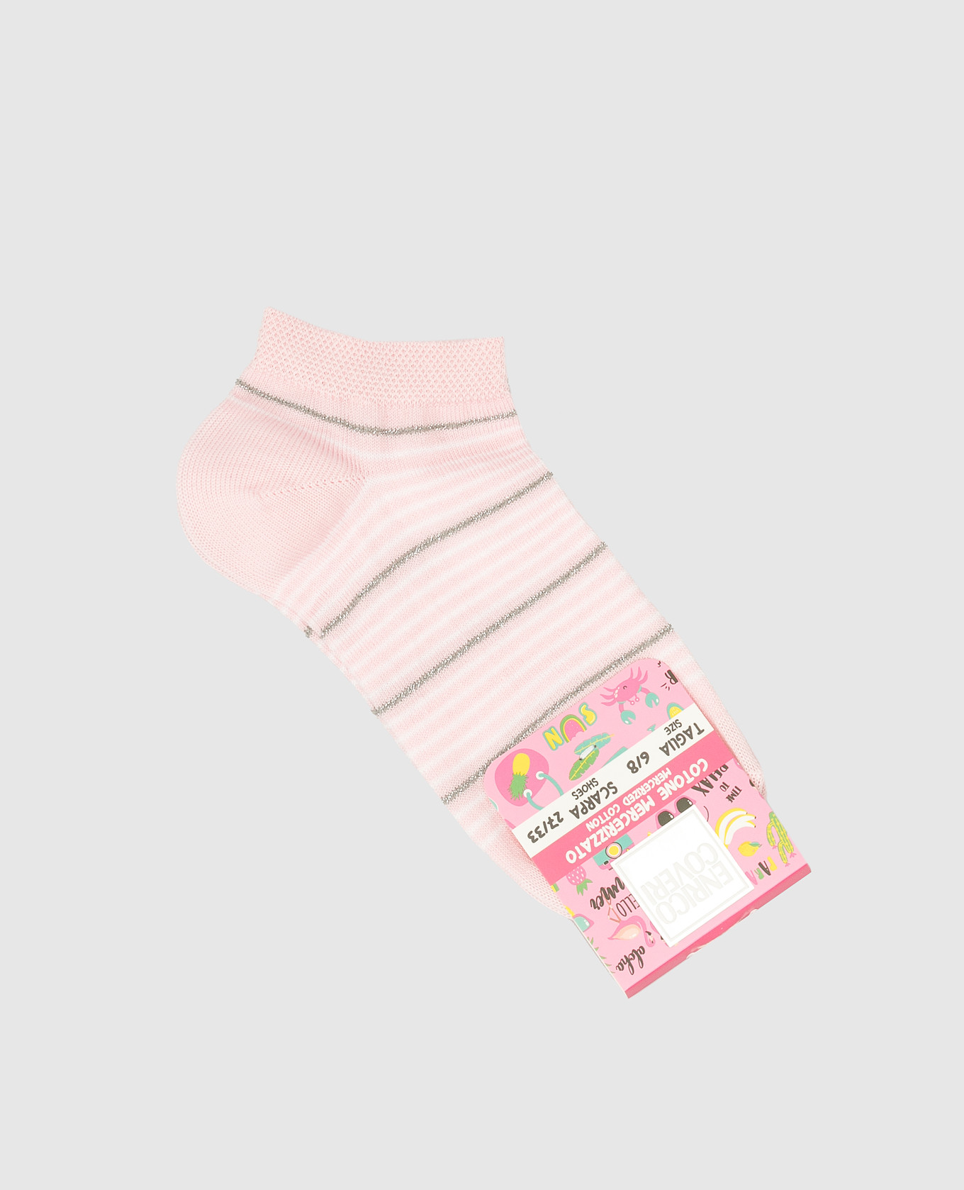 Дитячі шкарпетки в смужку з люрексом