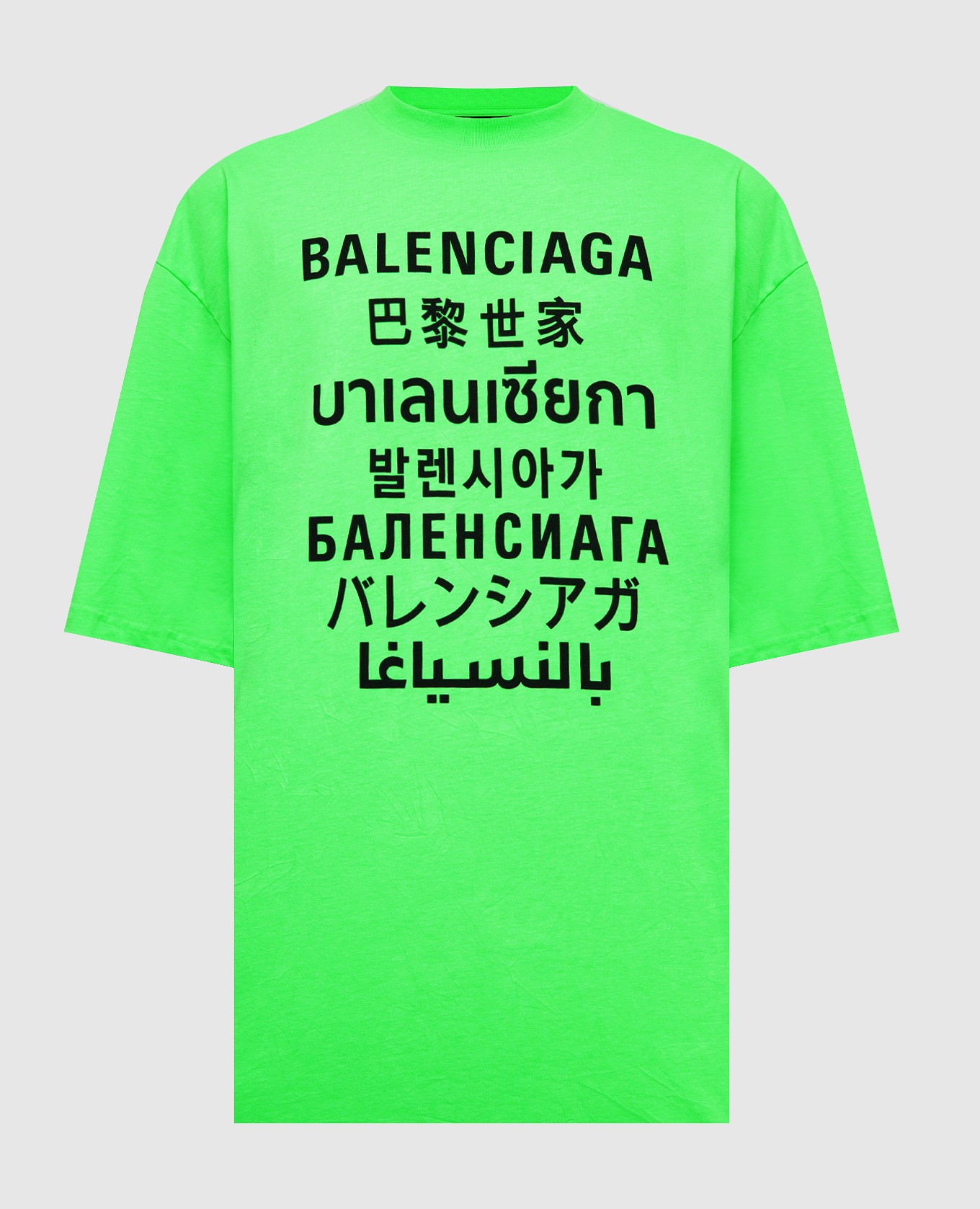 

Зеленая футболка Balenciaga, Зеленый, Футболки